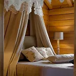 Chateau De Valmer 5*